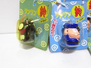 Amazon.co.jp: 天才バカボン キーホルダー リンリン 鈴 5種